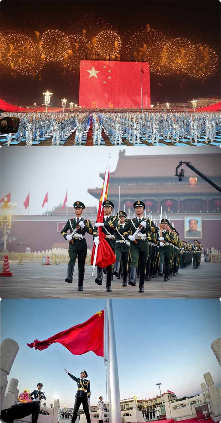 中国の建国記念日